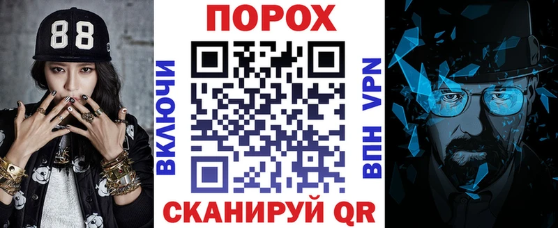 Amphetamine VHQ  Купить  Змеиногорск 