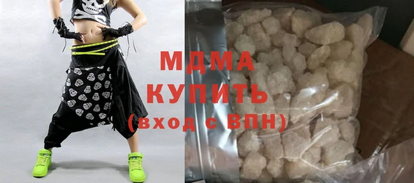 прущие крисы Горняк