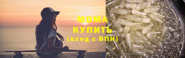 прущие крисы Горно-Алтайск
