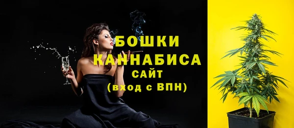 герыч Горнозаводск