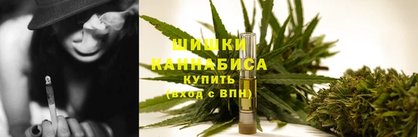 прущие крисы Горно-Алтайск