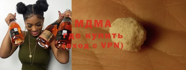 прущие крисы Горняк