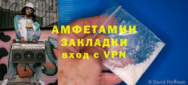 mdma Дмитриев